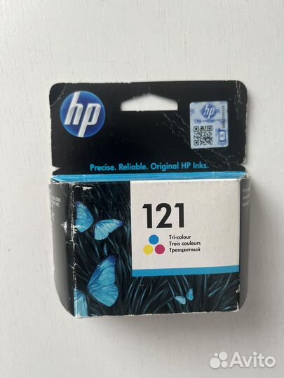 Картридж HP 57 121 123 932 933 940