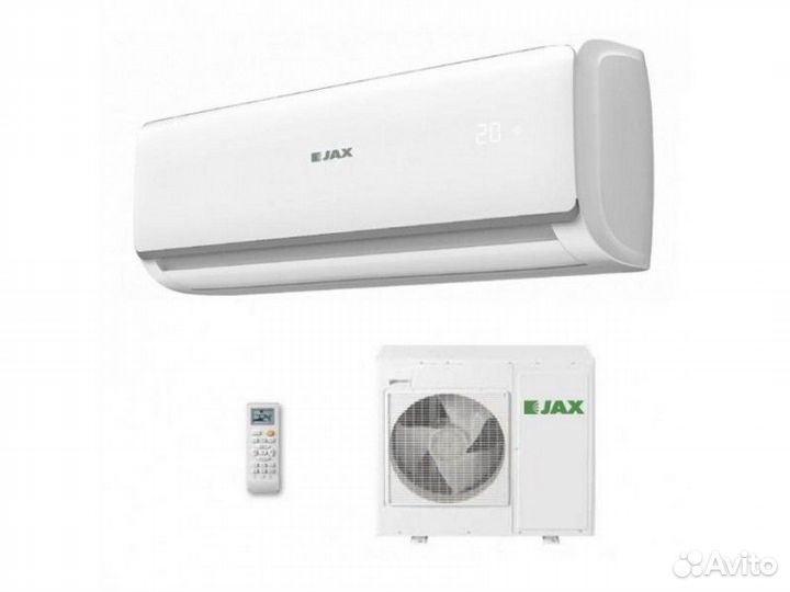 Сплит система 