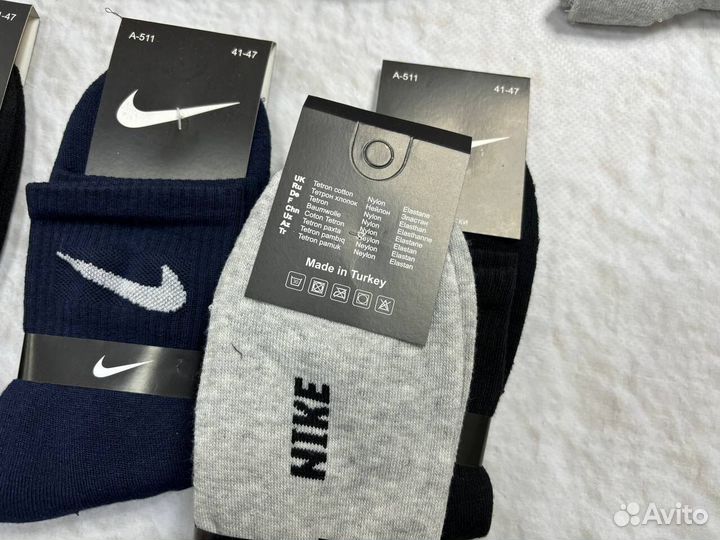 Термоноски мужские Nike высокие