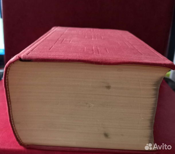 Кто есть кто в СССР 1965-66 гг. на ан.языке