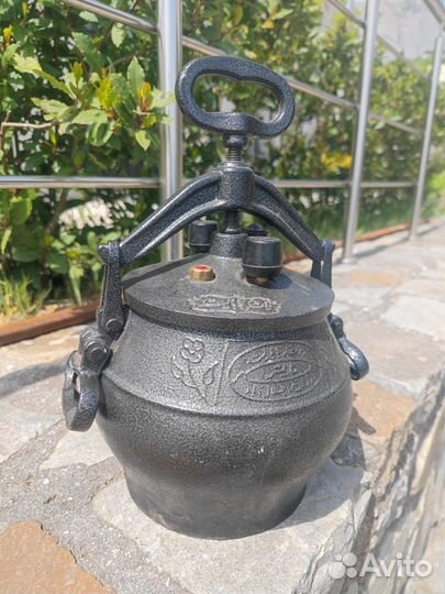 Афганский казан 5 литров