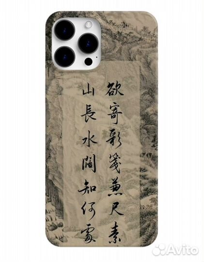 Чехол с иероглифами на Айфон