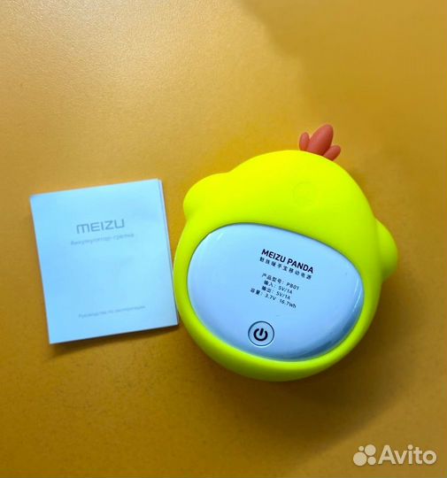 Внешний аккумулятор Power Bank / Грелка для рук