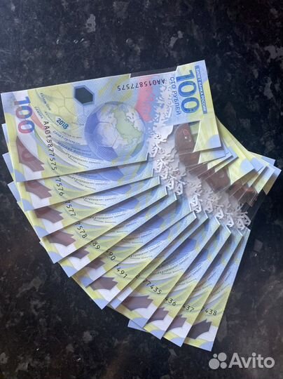 100 рублей банкноты и монеты 25 рублей