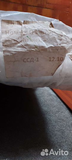 Матрас детский biba kopco 12. новый