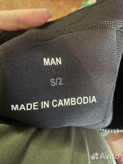 Гидрокостюм