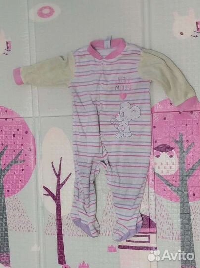 Детская одежда для дома пакетом