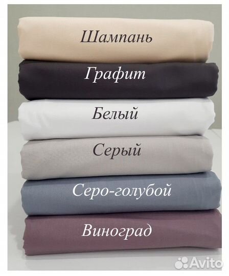 Постельное белье оптом