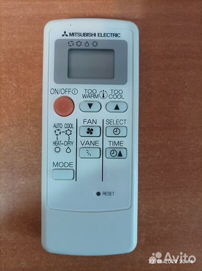 Пульт для кондиционера