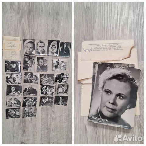 Открытки СССР почтовые карточки с артистами 215ед