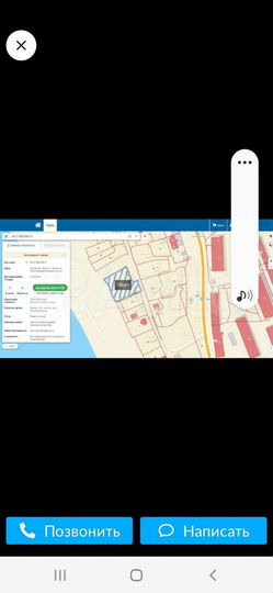 Участок 15 сот. (ИЖС)