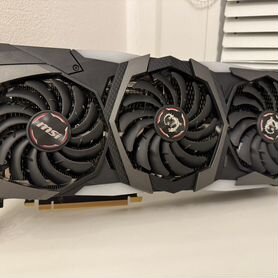 Msi 2080 super gaming trio