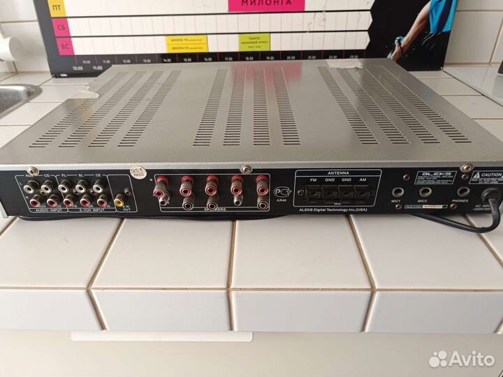 Усилитель Ресивер 5.1 Aleks Audio & Video DCR-1500