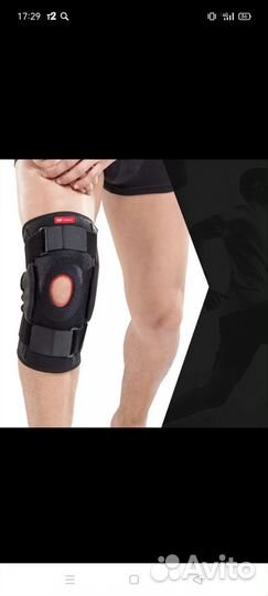 Ортез на коленный сустав с шарнирами. Новые