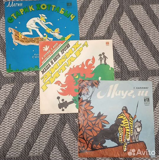 Виниловые пластинки сказки, детские песенки