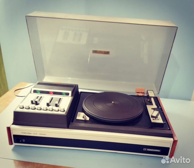 Проигрыватель винила СССР бу