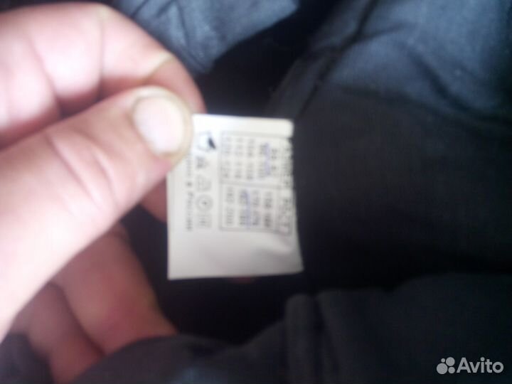 Комбинезон