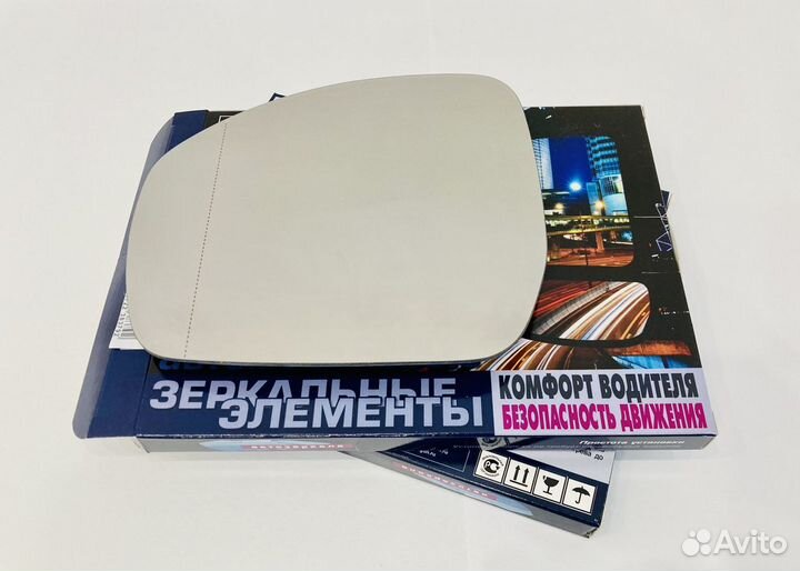 Зеркальный элемент Land Rover Discovery 4 - 5