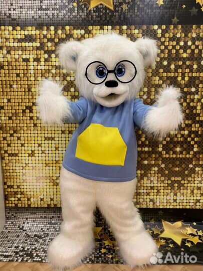 Карнавальный костюм взрослый