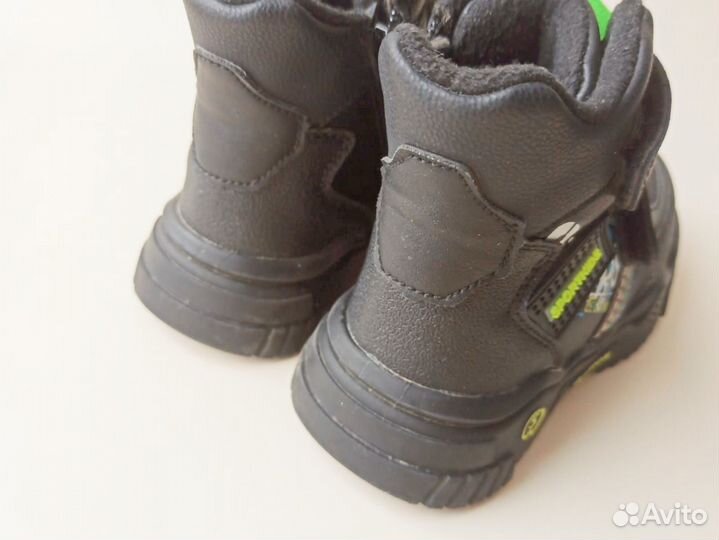 Ботинки демисезонные 26