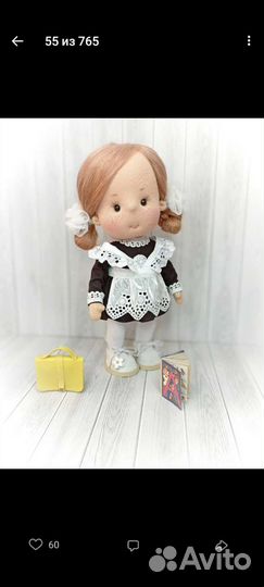 Кукла текстильная интерьерная