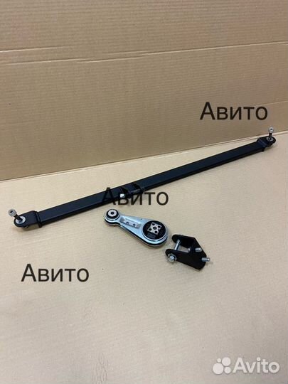 Дополнительная нижняя опора двигателя Vesta