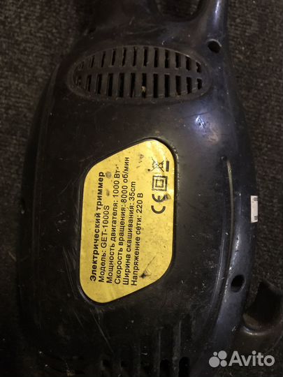 Газонокосилка эл., эл.ножницы, болгарка230