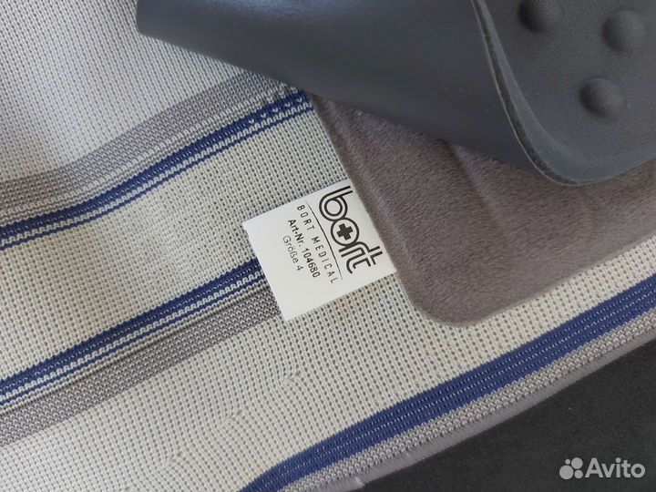 Корсет ортопедический поясничный *bort * Германия