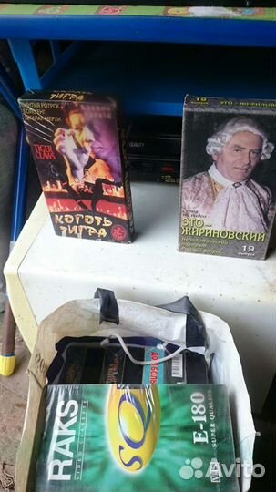 Видеокассеты