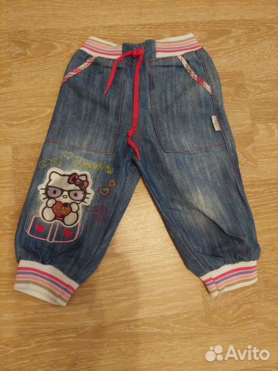 Детские вещи