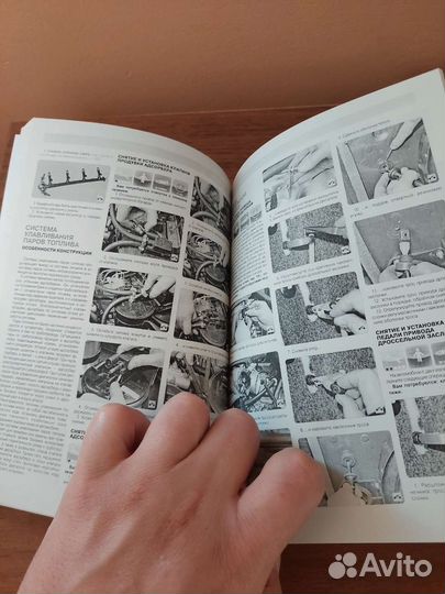 Книга Руководство по ремонту УАЗ Патриот