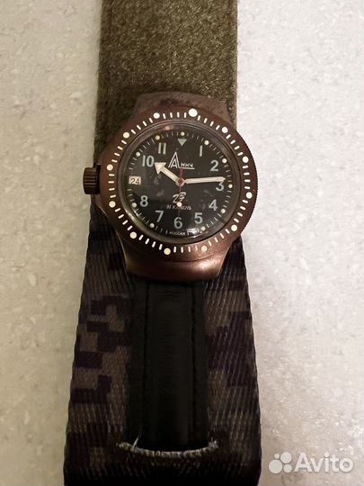 Часы ратник 6э4 1 новые