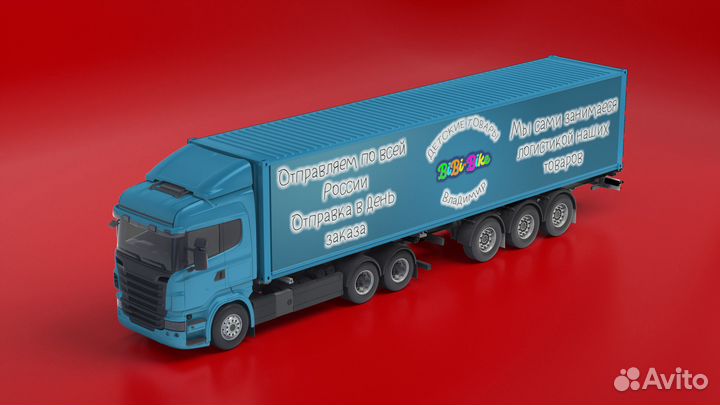 Коляски 2в1 Новые Детские