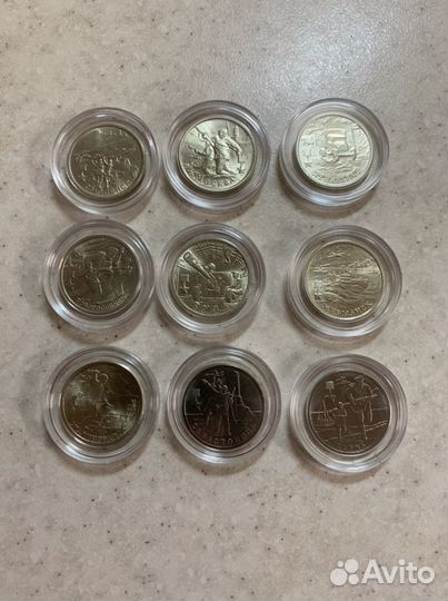 Юбилейка и разное