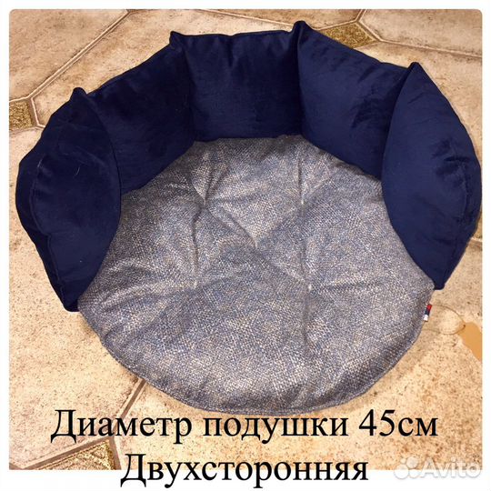 Софа, лежанка на завязках