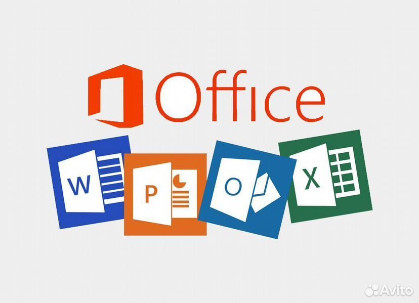 Microsoft Office ключ