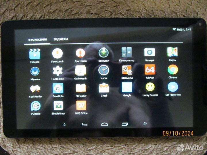 Планшет Digma Optima 10.8 TS1008AW