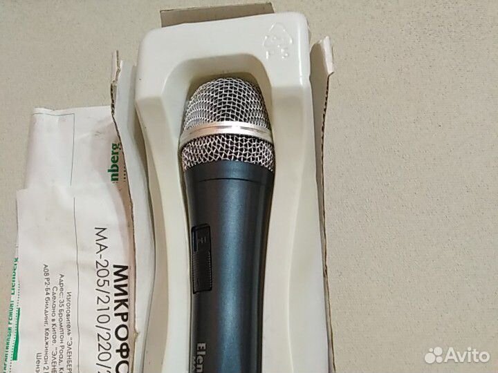 Микрофон караоке elenberg