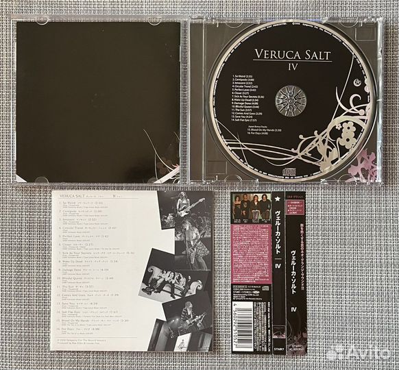 Veruca Salt - IV Japan CD