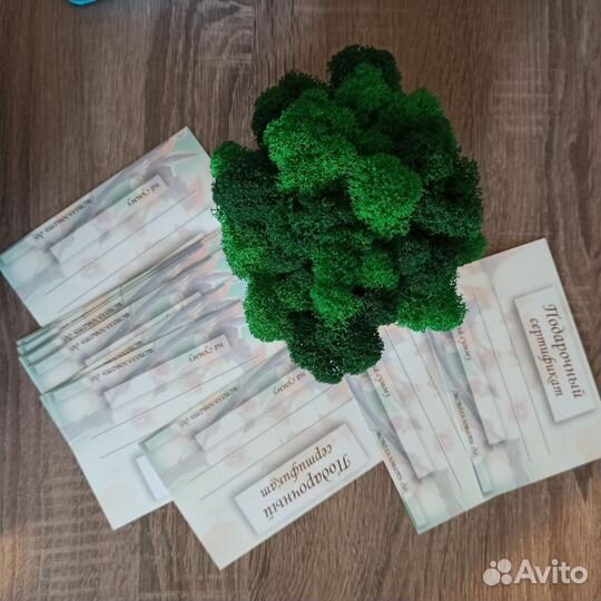 Профессиональный массаж