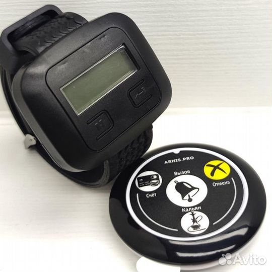 Кнопка вызова персонала, официанта, кальнщика