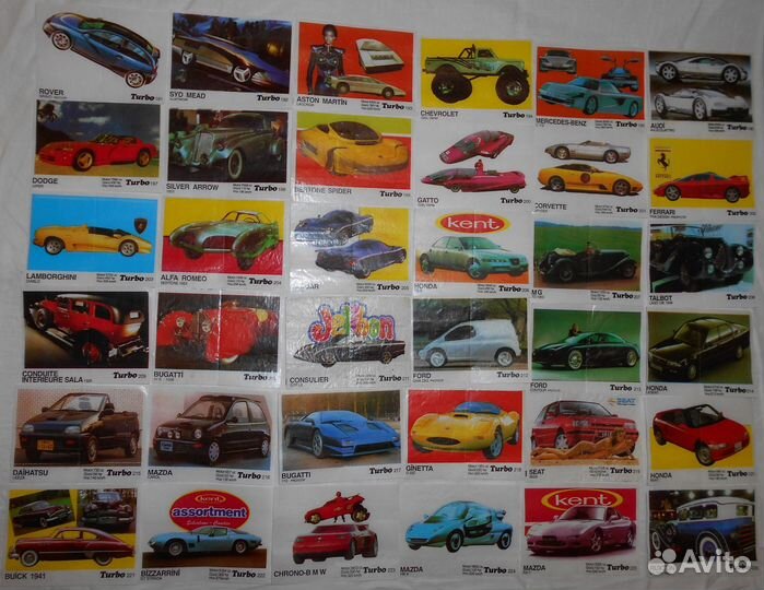 Вкладыши от жвачки турбо 510шт