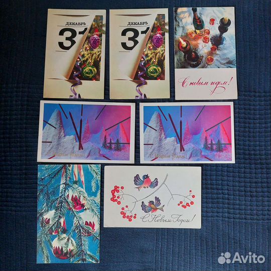 Новогодние открытки. СССР