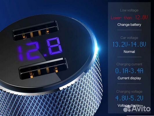 Автомобильное зу Rock led car usb красный