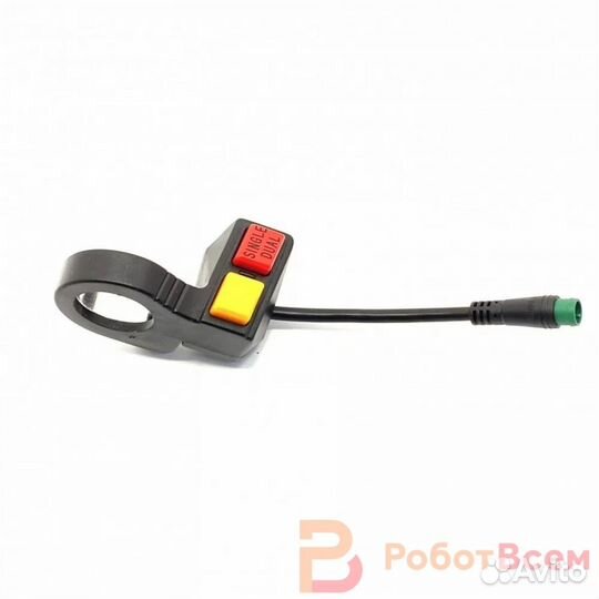 Кнопка включения полного привода для электросамока