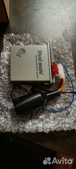 Сигнализация для мотоцикла