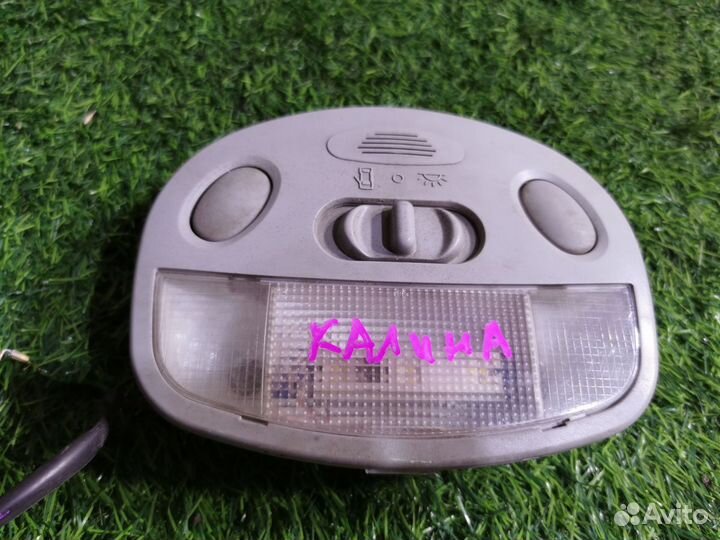 Плафон освещения салона Лада Калина I