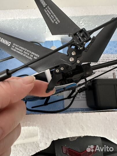 Детский Вертолет р/у с гироскопом