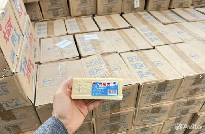 Чудо мыло Китайское мыло отбеливающее