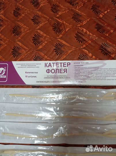 Катетер фолея 16,14 размеры